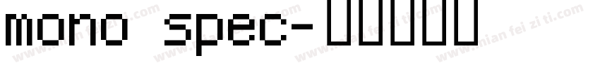 mono spec字体转换